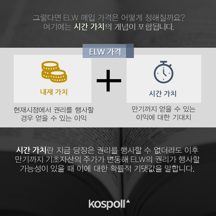 슬라이드6 (13).png