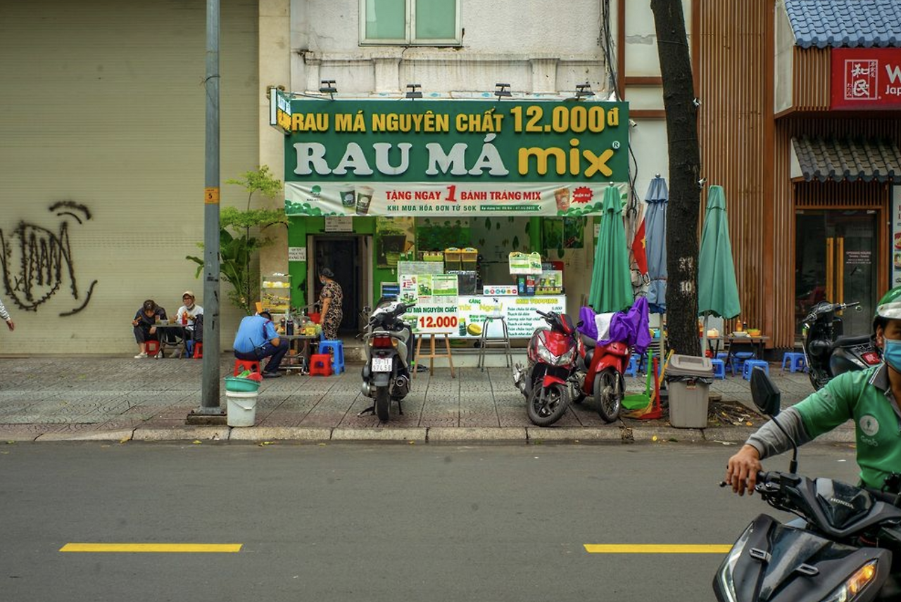 스크린샷 2022-08-14 오후 6.06.51.png