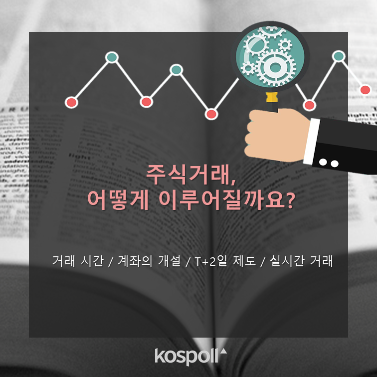 슬라이드1 (6).png