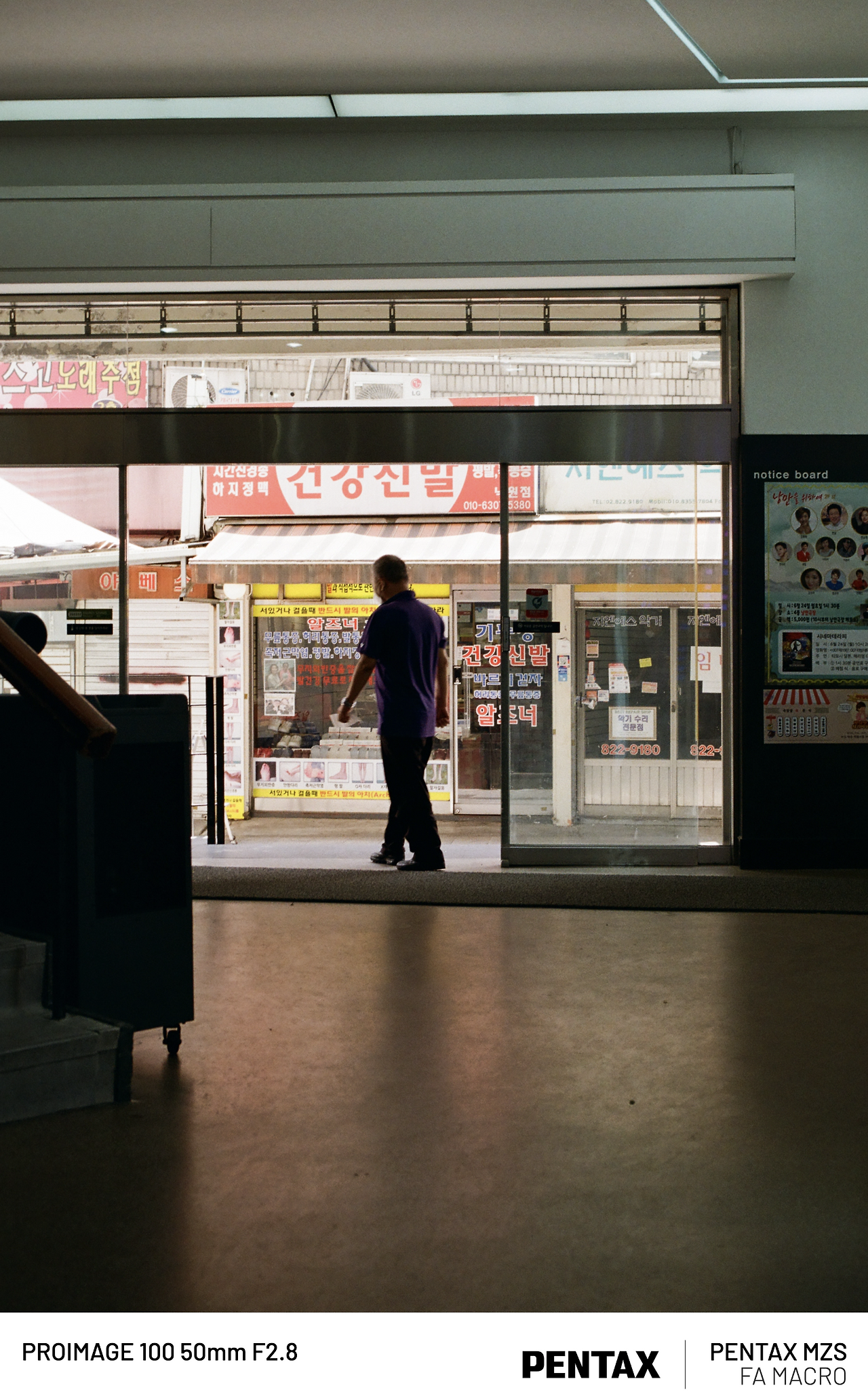 스크린샷 2024-06-25 오후 2.25.32.png