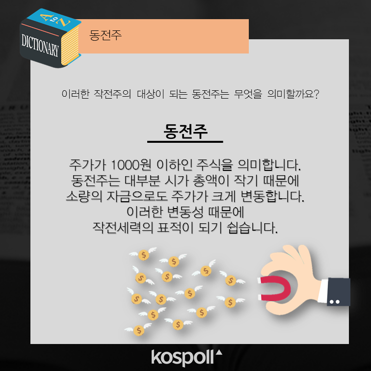 슬라이드7 (15).png