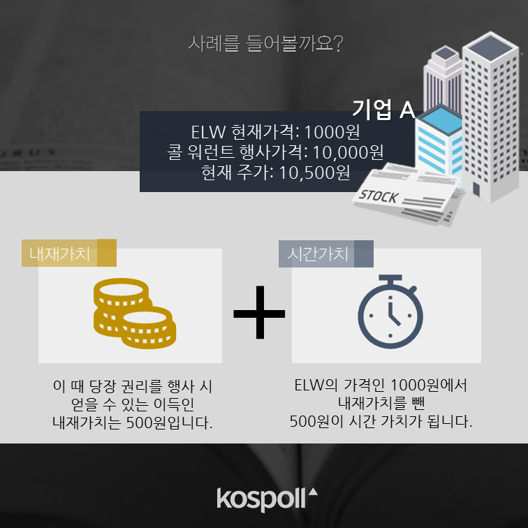 슬라이드7 (11).png