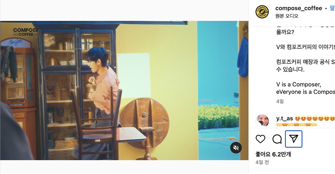 스크린샷 2024-03-09 오후 4.45.31.png