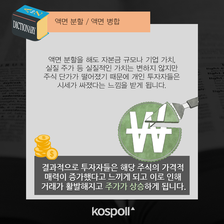 슬라이드6 (9).png