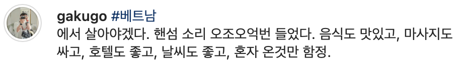 스크린샷 2022-07-30 오후 6.23.22.png