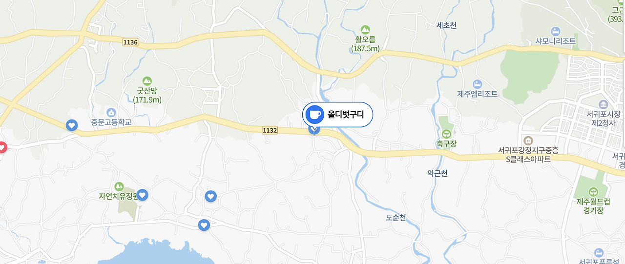 스크린샷 2022-03-17 오후 8.18.50.png