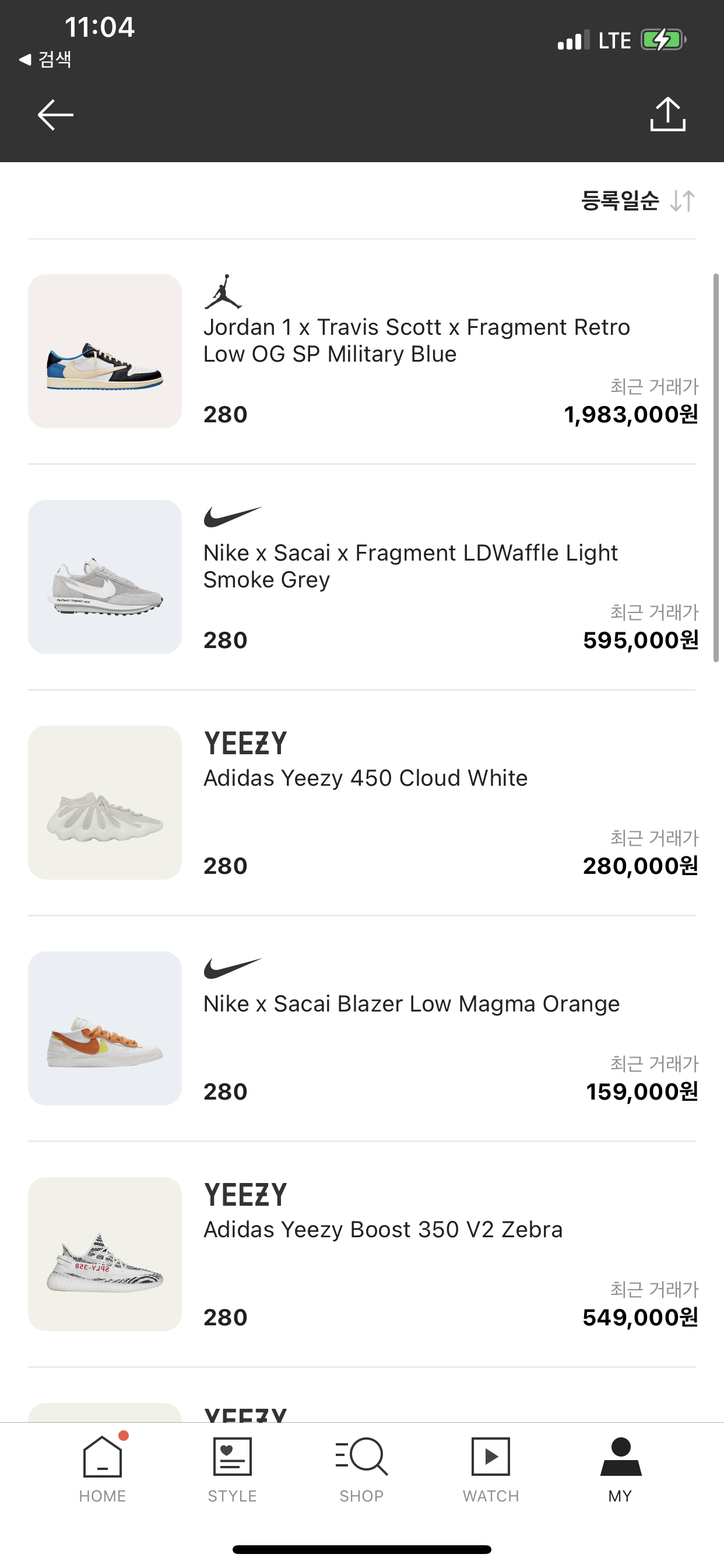 iOS 이미지 (2).png