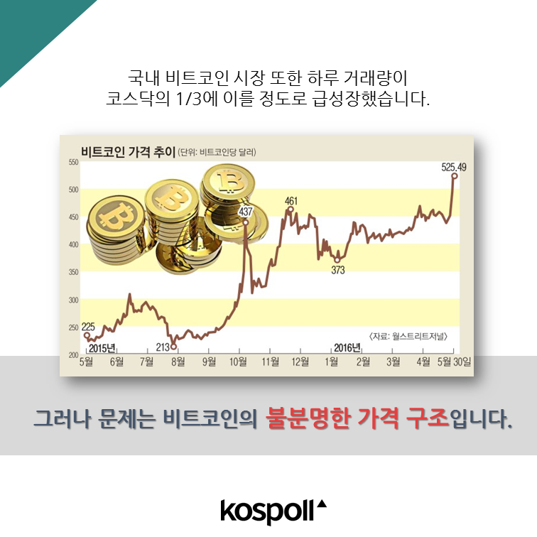 슬라이드5 (16).png