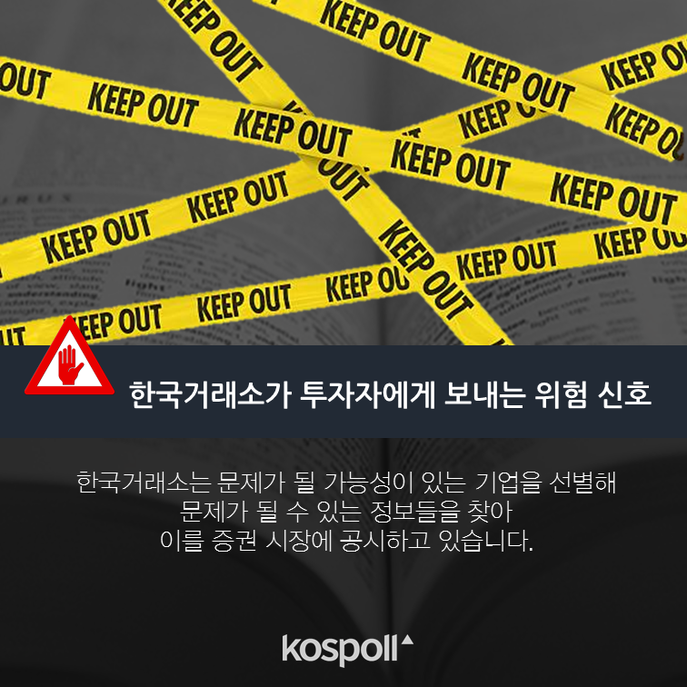 슬라이드1 (12).png