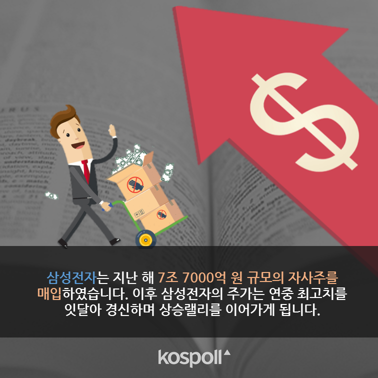 슬라이드1 (11).png