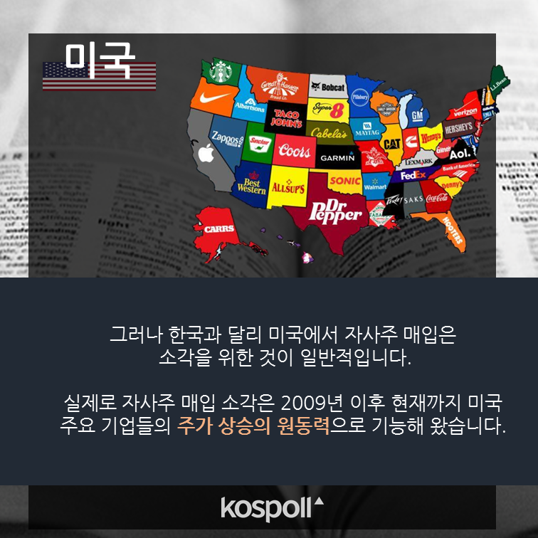 슬라이드7 (8).png