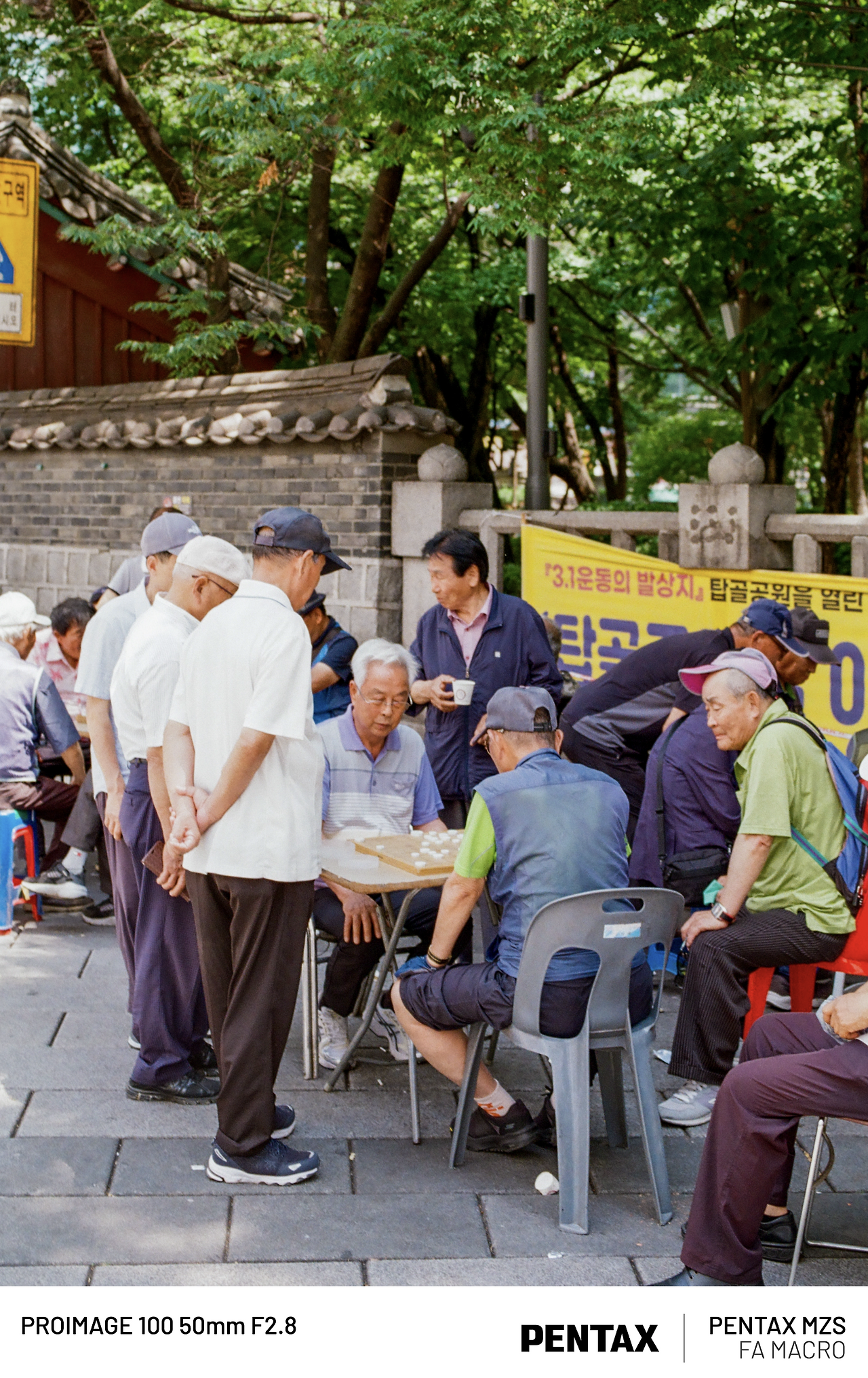 스크린샷 2024-06-25 오후 2.26.30.png
