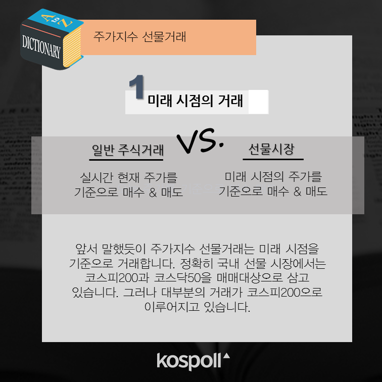 슬라이드5 (15).png