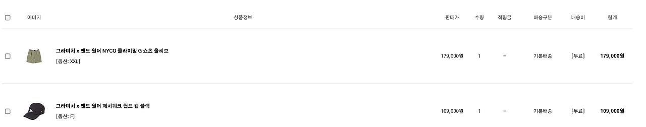 스크린샷 2024-03-08 오전 11.15.01.png