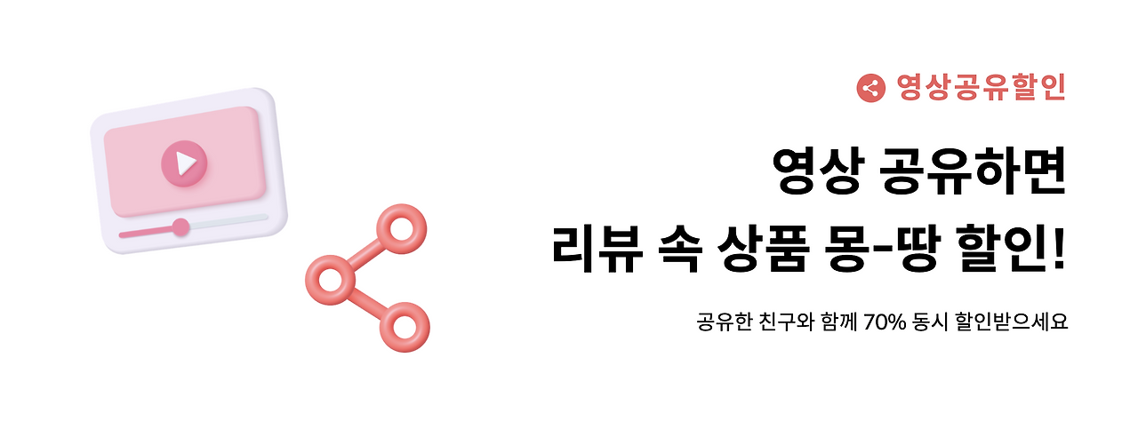 스크린샷 2023-08-02 오후 3.49.07.png