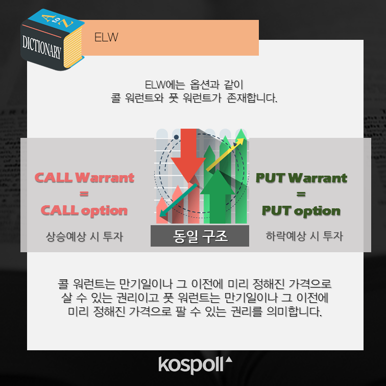 슬라이드4 (13).png