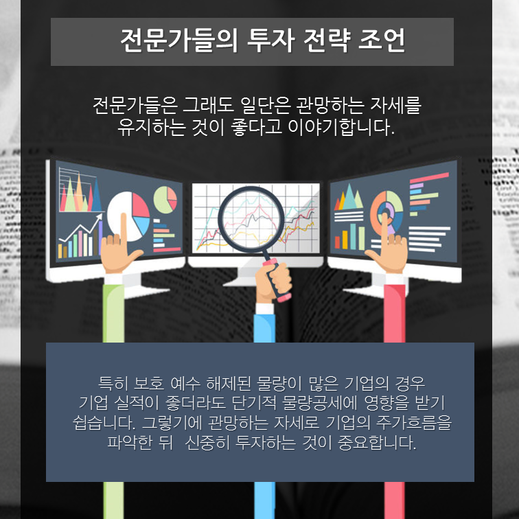 슬라이드9 (14).png