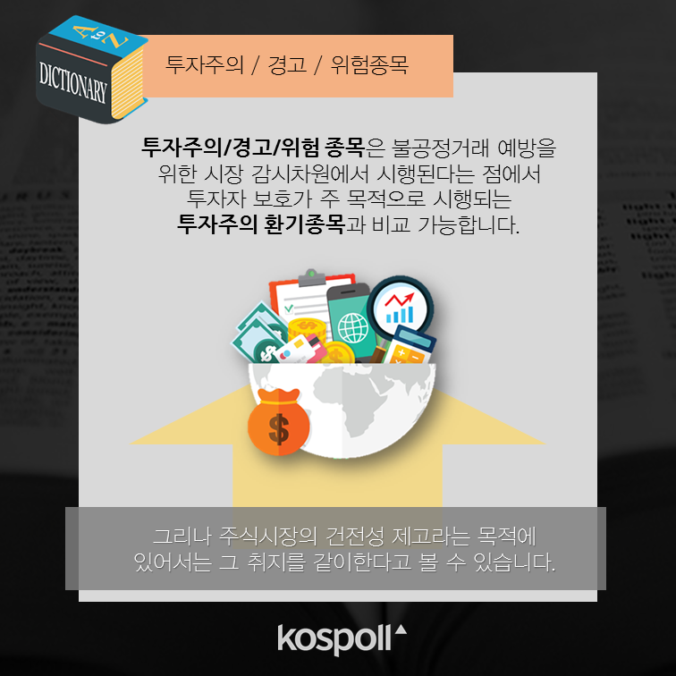 슬라이드4 (12).png