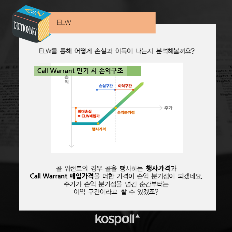 슬라이드5 (13).png