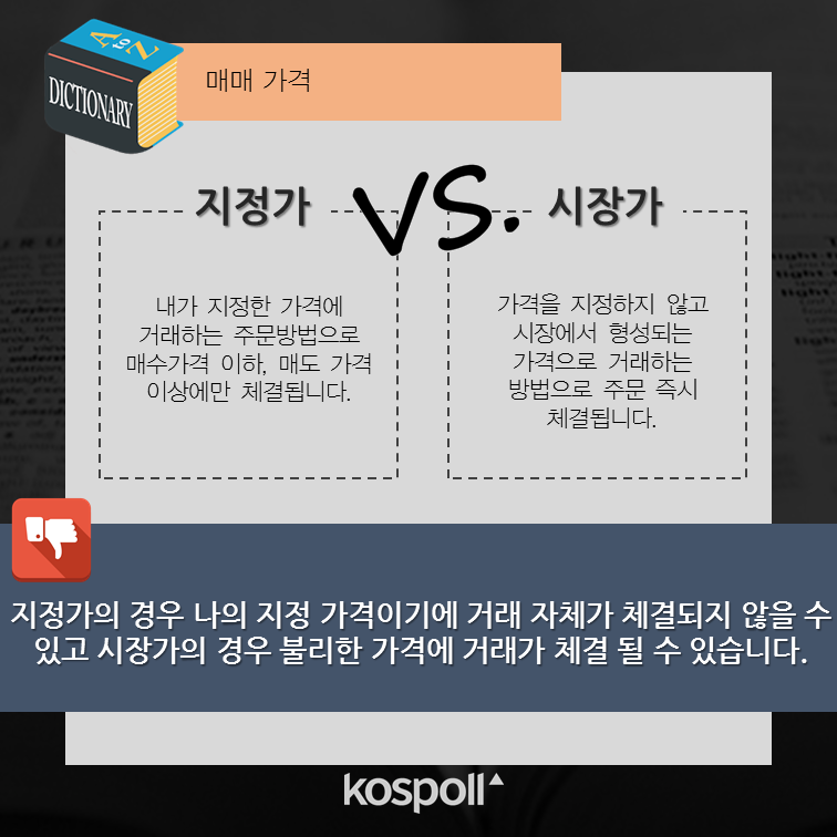 슬라이드3 (6).png