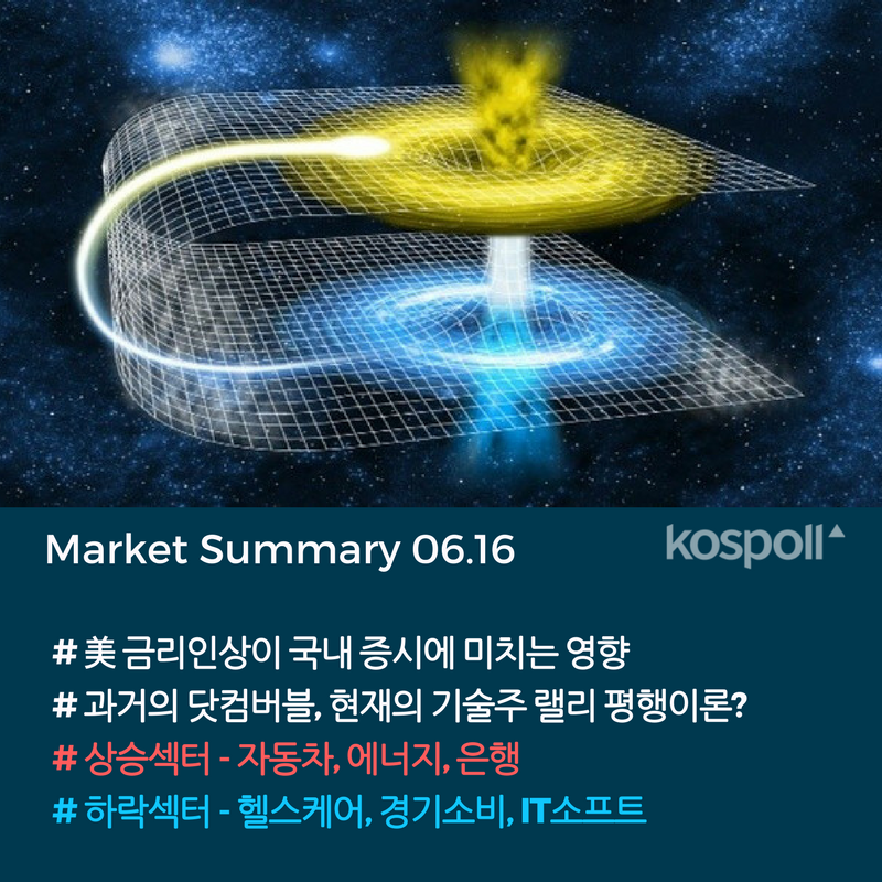 6.16 마감.png