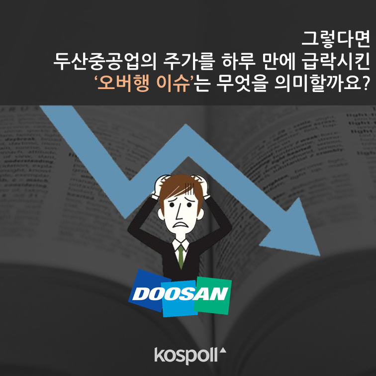 슬라이드2 (3).png