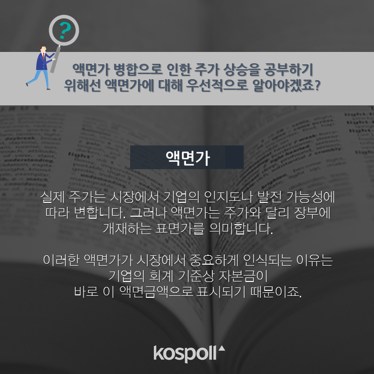 슬라이드3 (9).png