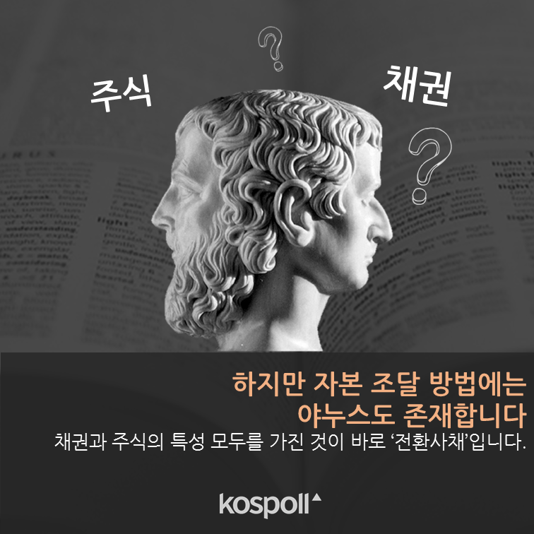 슬라이드2 (2).png