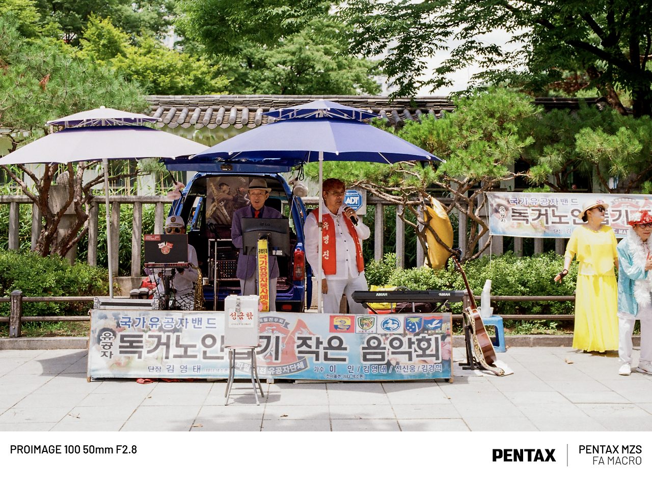 스크린샷 2024-06-25 오후 2.26.40.png