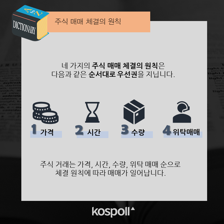 슬라이드3 (7).png