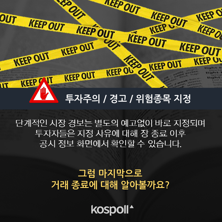 슬라이드7 (10).png