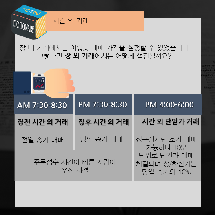 슬라이드6 (6).png