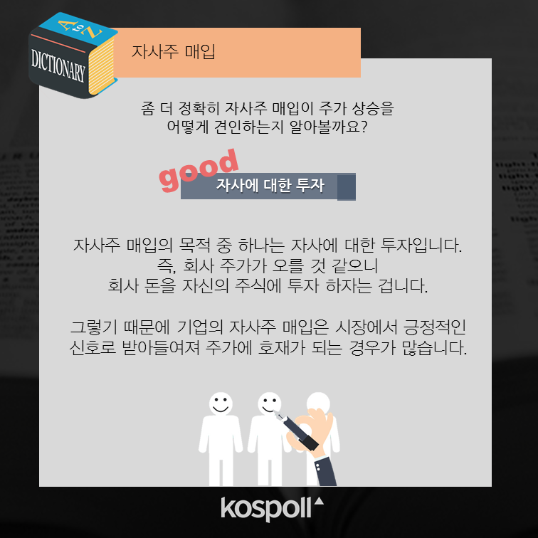 슬라이드3 (10).png