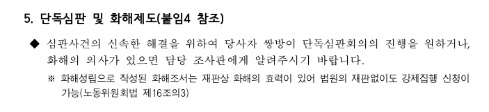 스크린샷 2025-07-01 오전 9.45.16.png