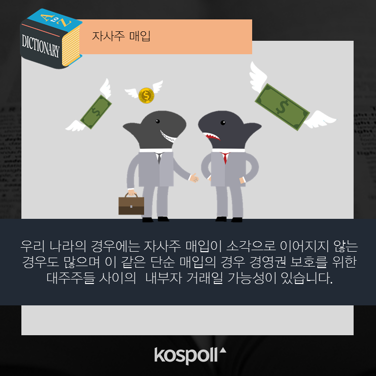 슬라이드6 (10).png