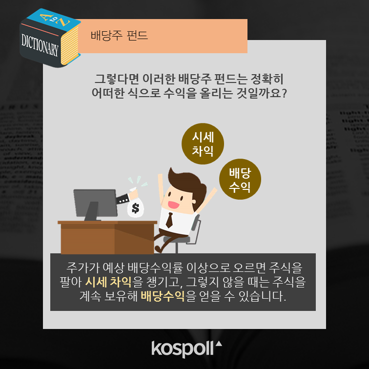 슬라이드4 (4).png