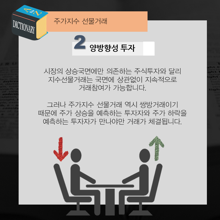 슬라이드6 (15).png