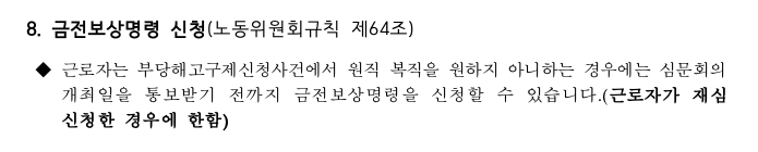 스크린샷 2025-07-01 오전 9.45.46.png