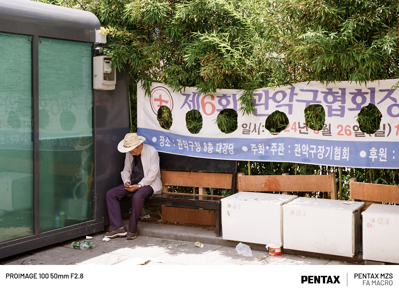 스크린샷 2024-06-25 오후 2.26.15.png