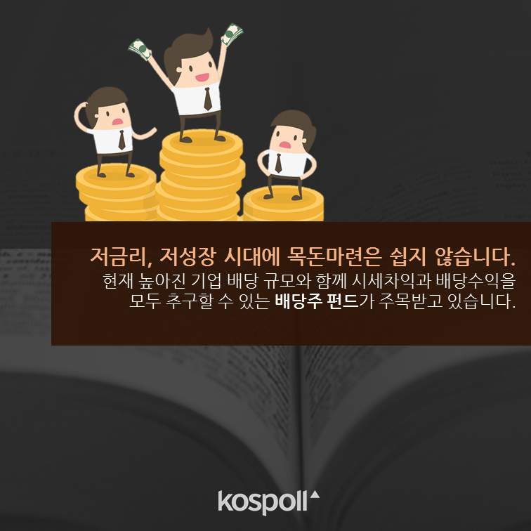 슬라이드1 (5).png