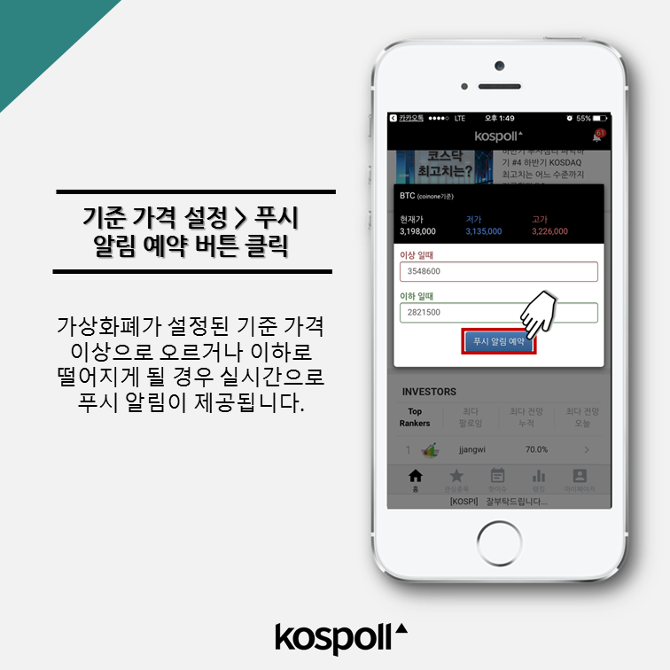 슬라이드9 (16).png