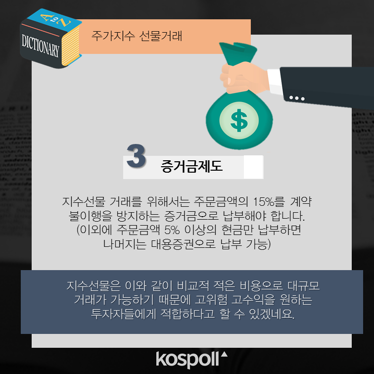 슬라이드7 (13).png