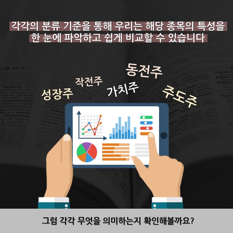 슬라이드2 (17).png