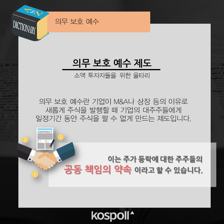 슬라이드3 (14).png