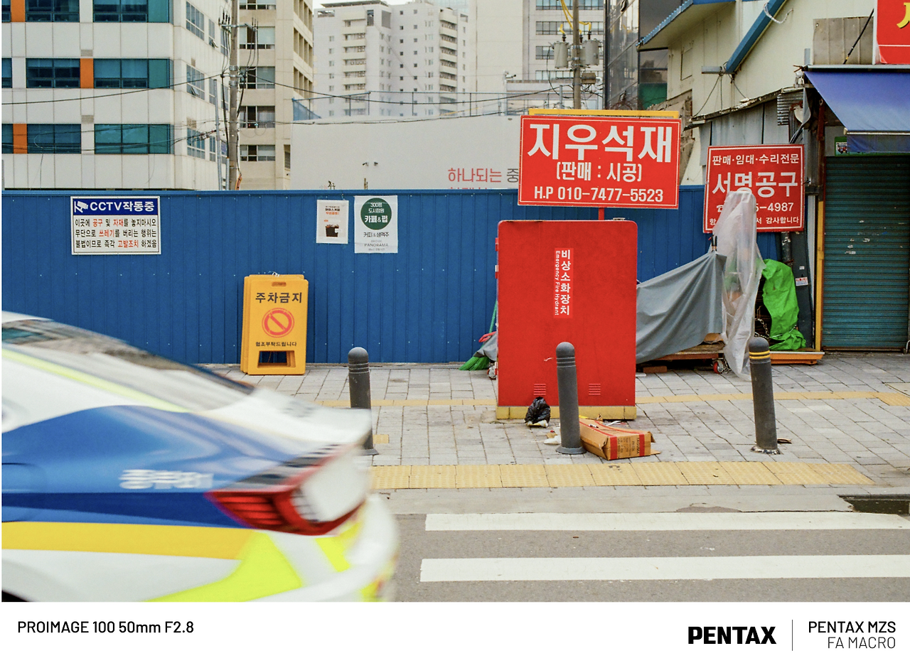 스크린샷 2024-06-25 오후 2.26.46.png