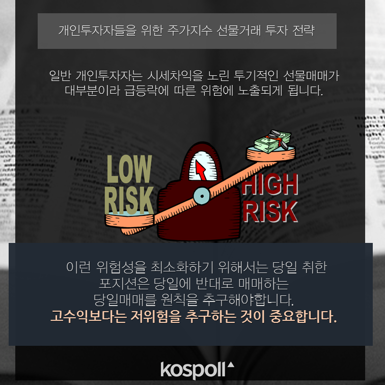 슬라이드9 (15).png