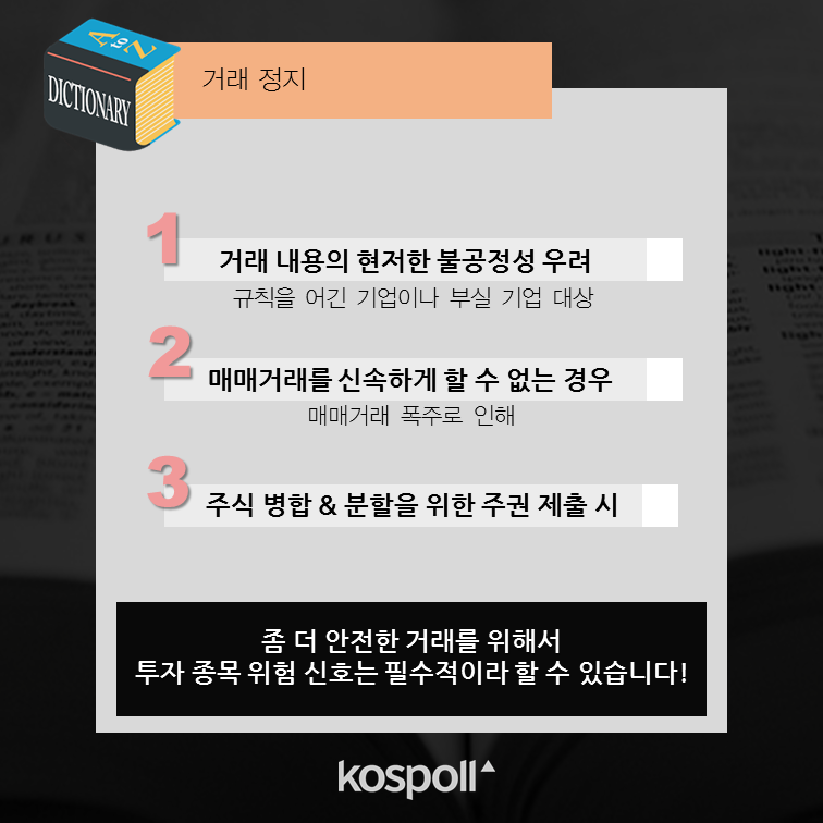 슬라이드9 (12).png