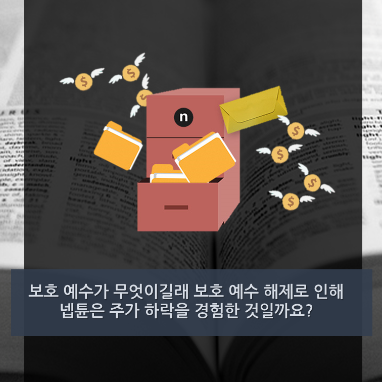 슬라이드2 (14).png