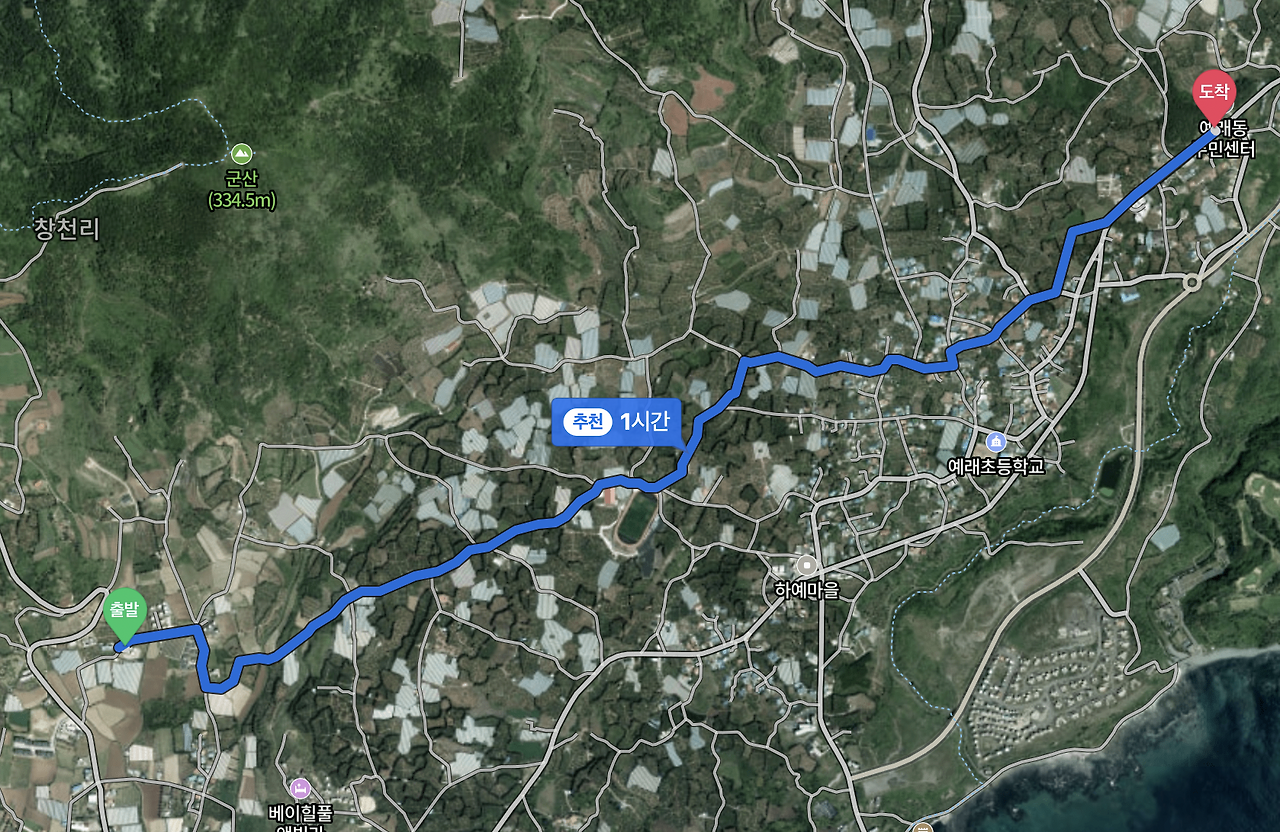 스크린샷 2022-02-28 오후 2.01.19.png