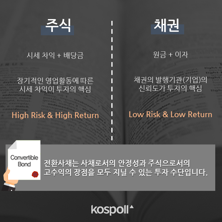 슬라이드3 (2).png